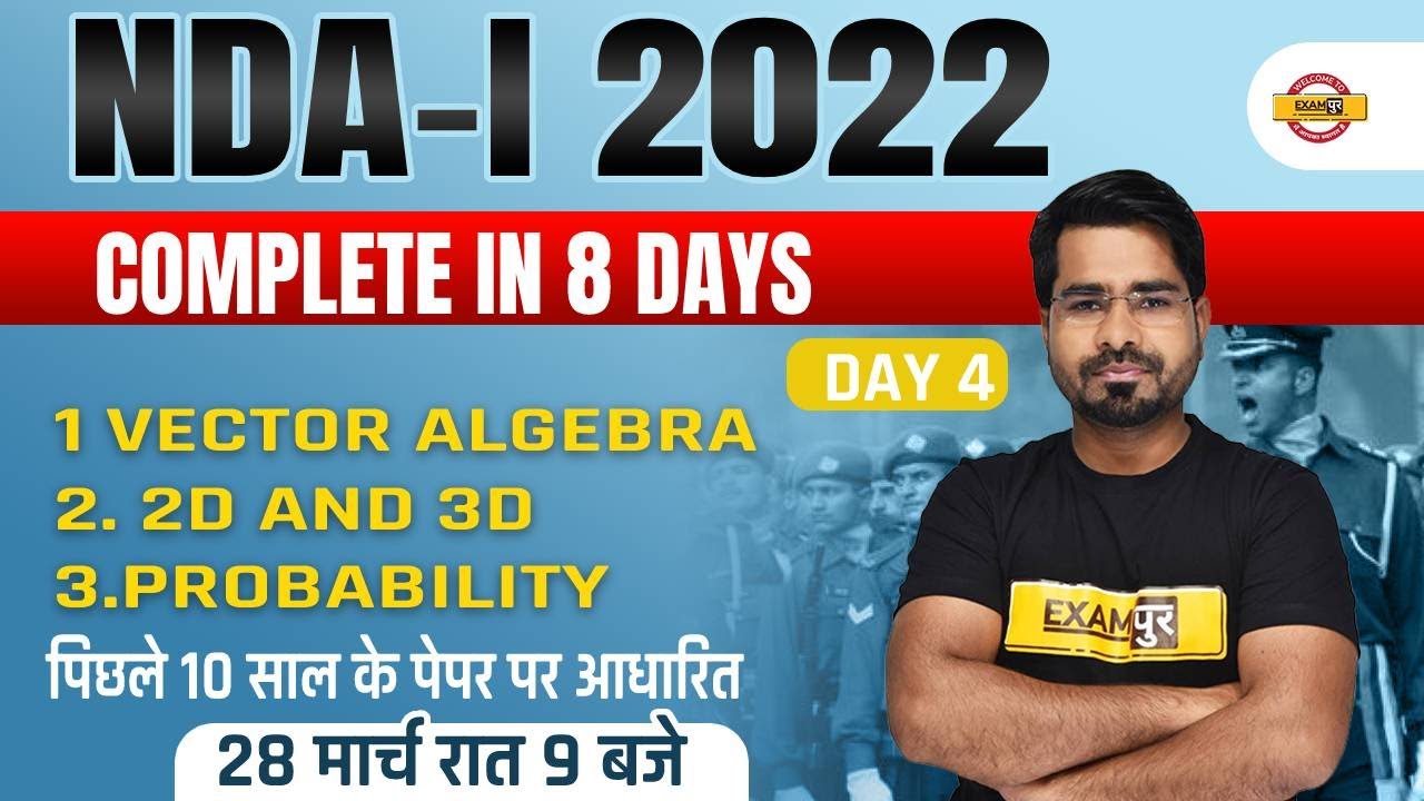 Nda 1 2022 Complete maths | Complete Maths revision for nda 1 | Nda maths classes |Math by tahir sir