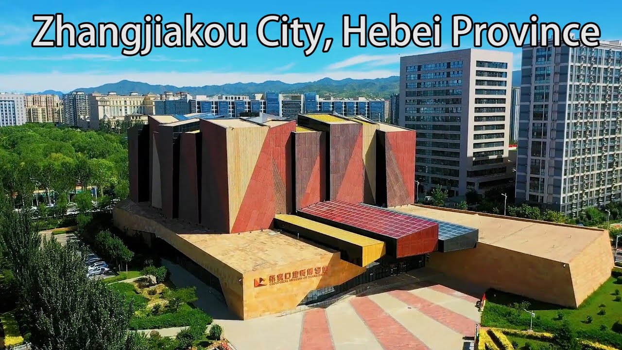Aerial China：Zhangjiakou City, Hebei Province河北省張家口市