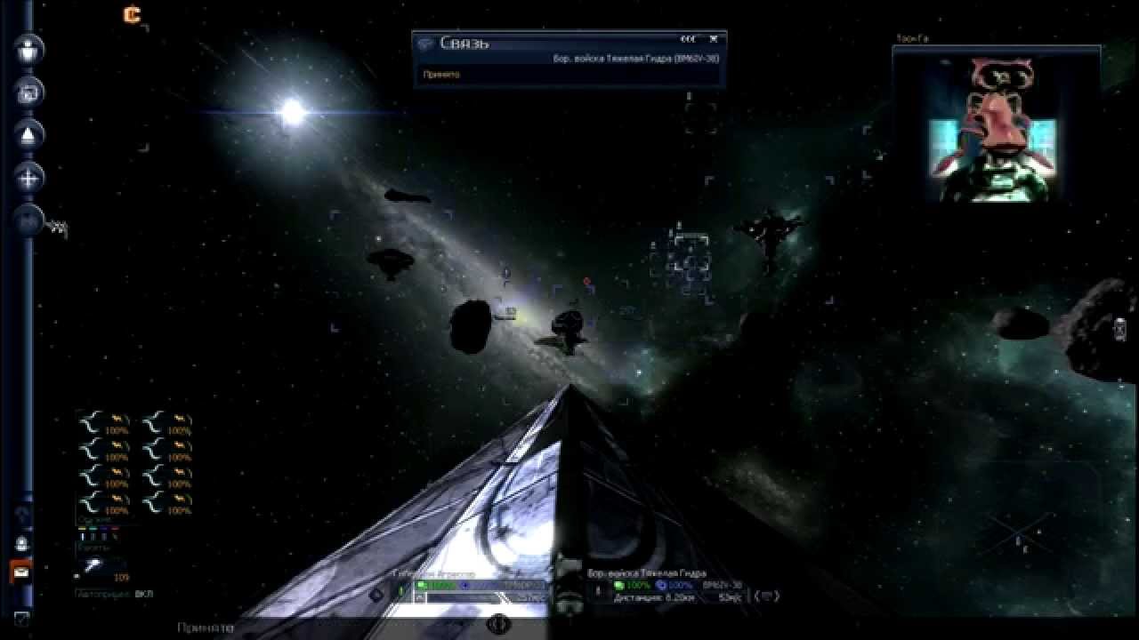 X3AP Мегалодон