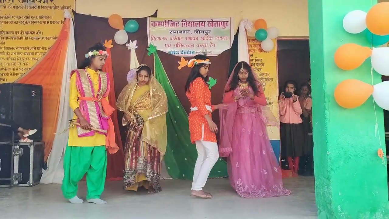 Republic day celebration in c s Khetapur 2025 (Dance by Anuradha, Vaishali, Ichchha and Shalini)