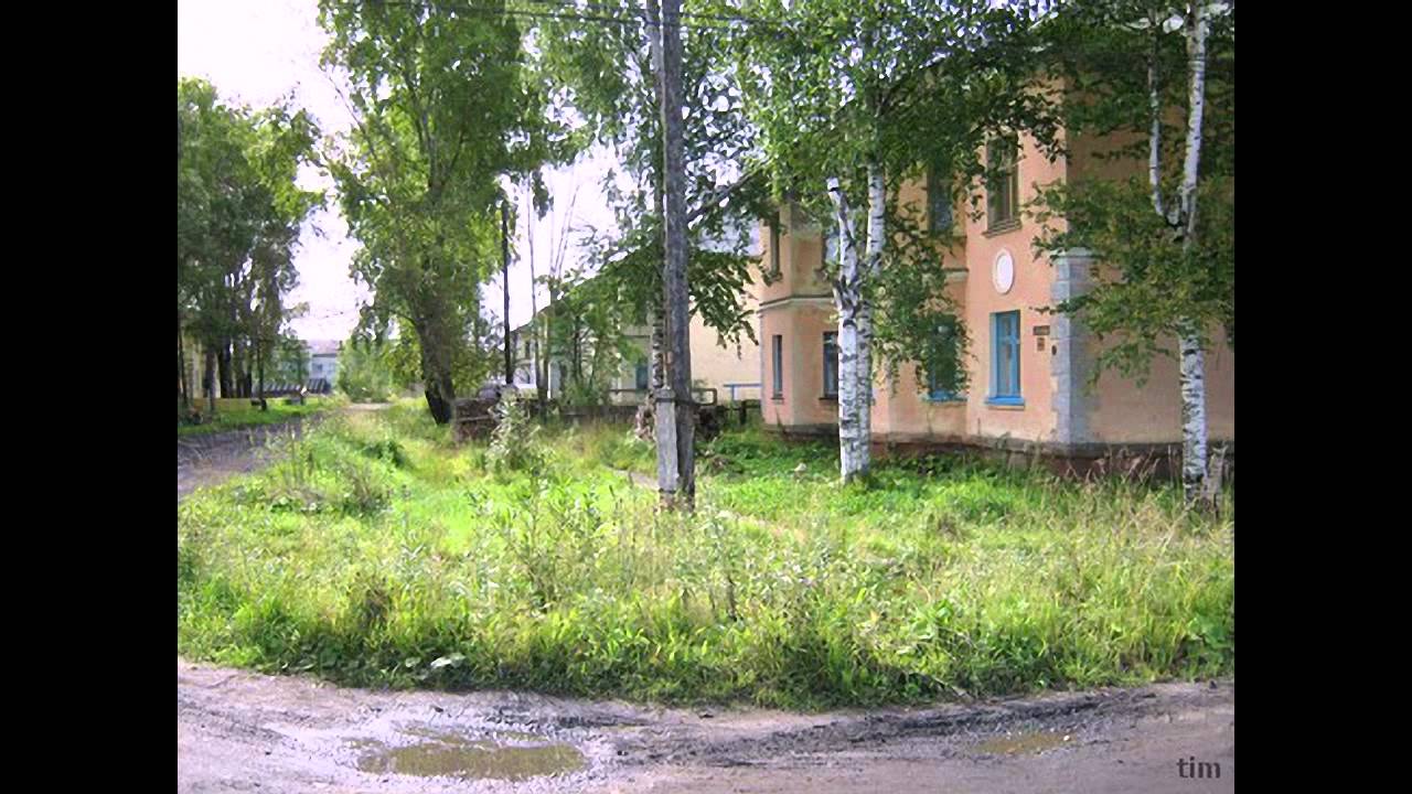Песня про Кизему