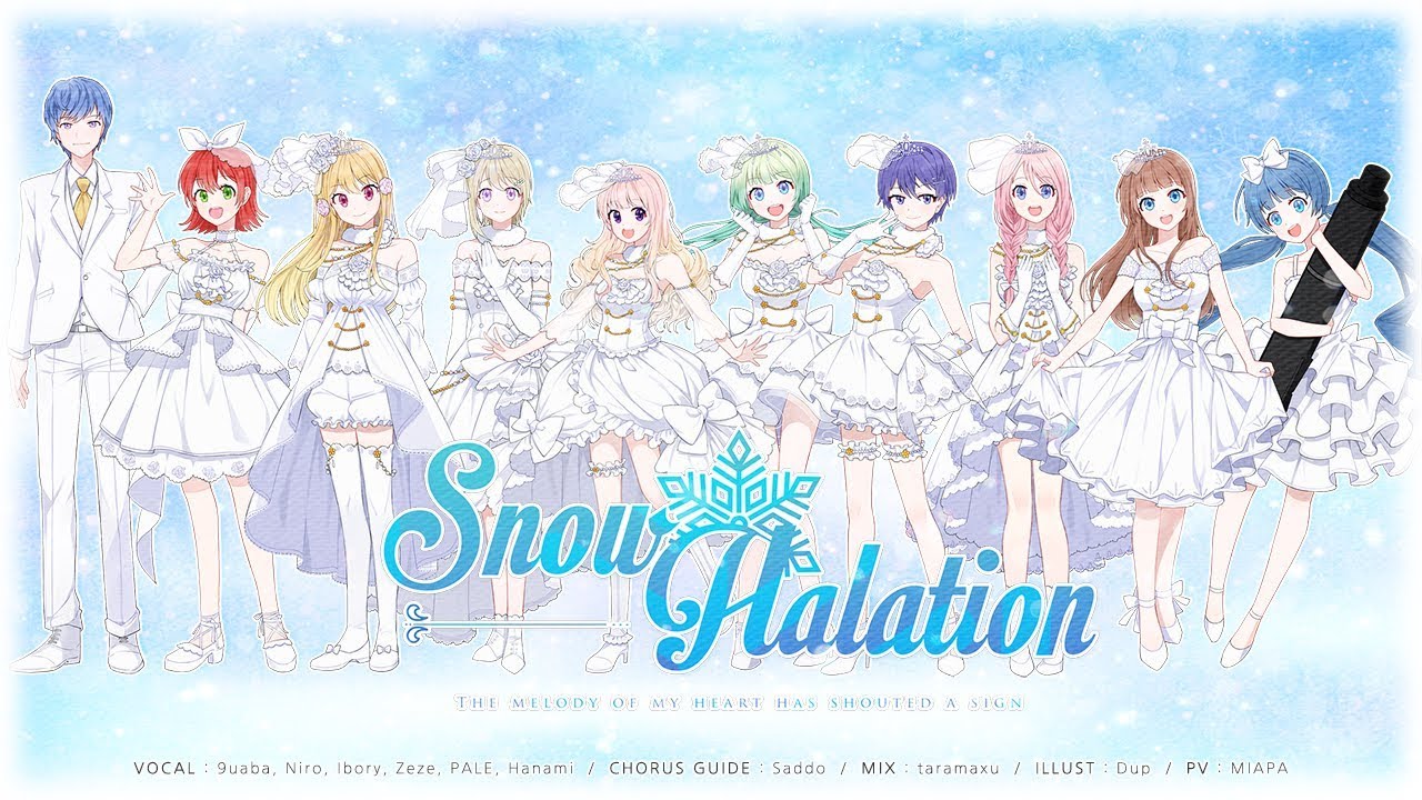 Snow Halation ~white edition~