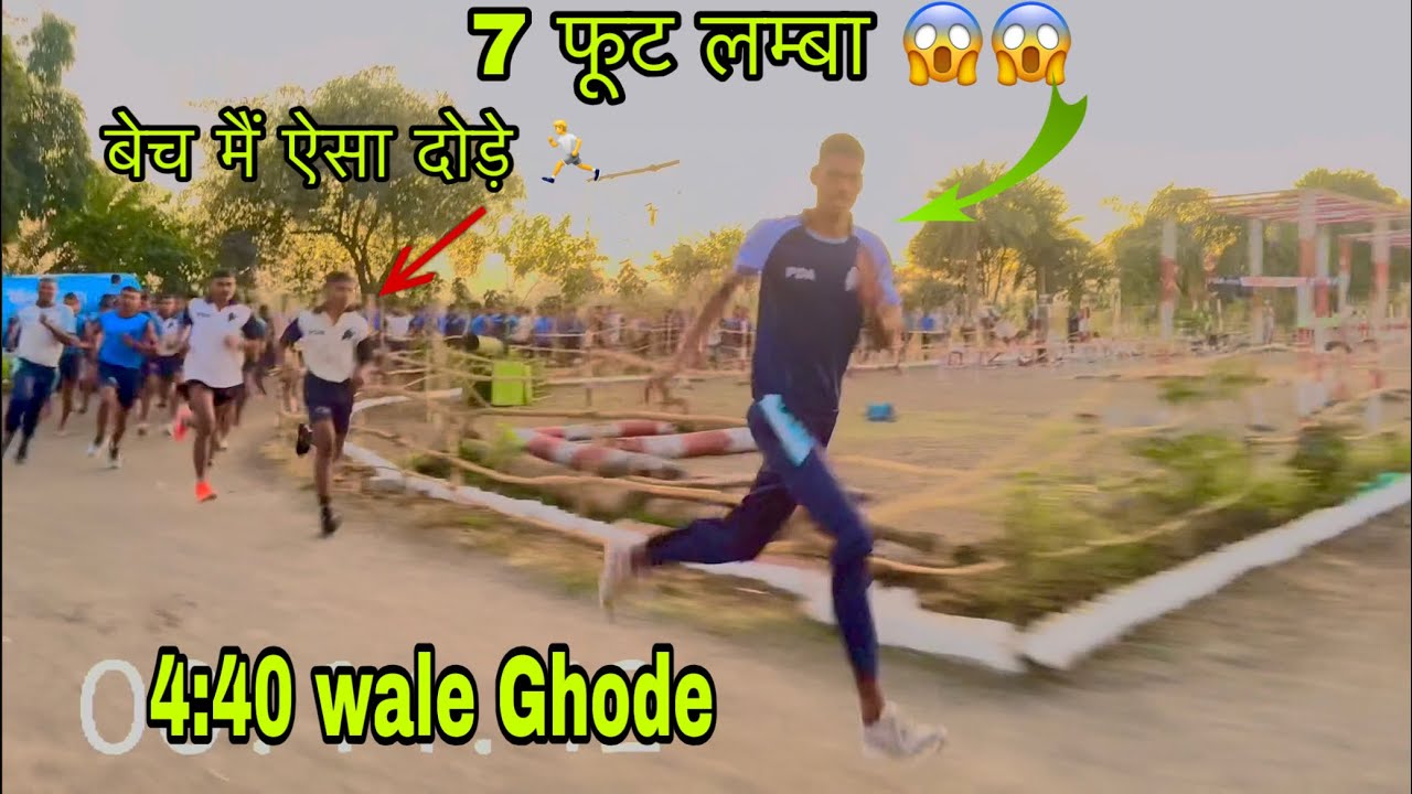 😱TA Wale Ghode Ka Jabardasth Competition || 1600 Meter 
