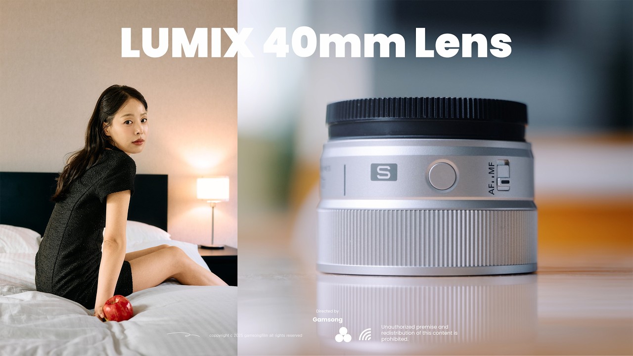 단렌즈 하나만 있으면 인물 사진 초보 탈출이 가능합니다. (LUMIX 40mm 렌즈 리뷰 / LUMIX S9)