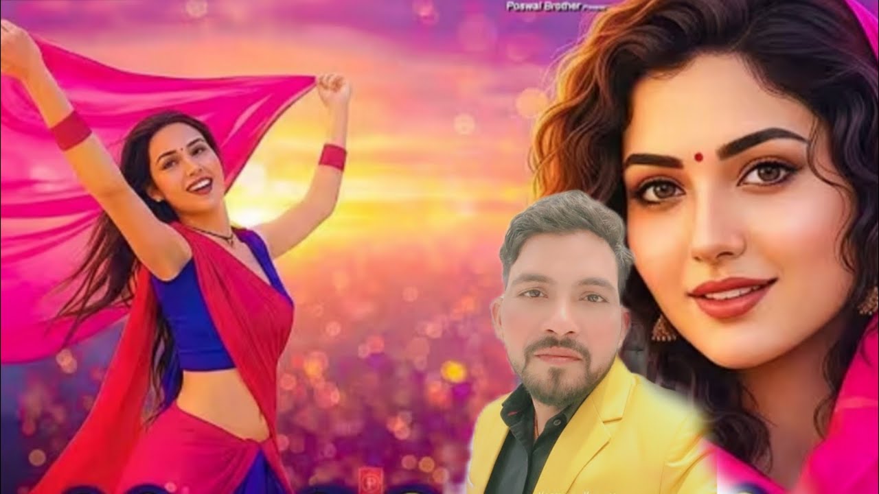 छोरी बाबू बाबू बोल न्यू देसी लव सॉन्ग  “छोरी क्या देखा तूने मुझ  chori babu babu bole Krishna Kumar 
