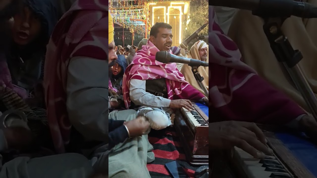 Amarpura dham bhajan