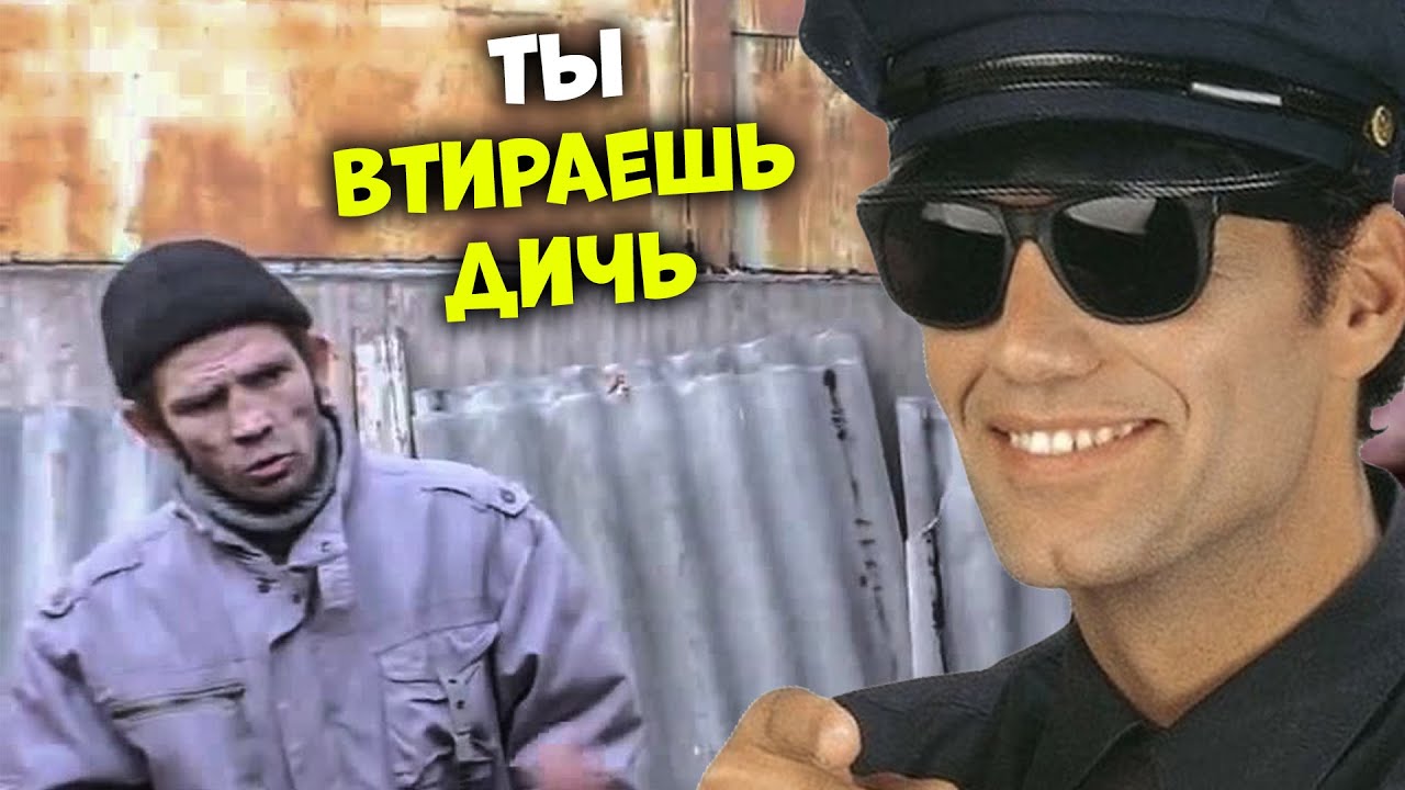 CEH9 ОБОГАТИЛСЯ НА $7.000.000 / КОП ВТИРАЕТ КАКУЮ-ТО ДИЧЬ НА ПАРКОВКЕ В GTA RP