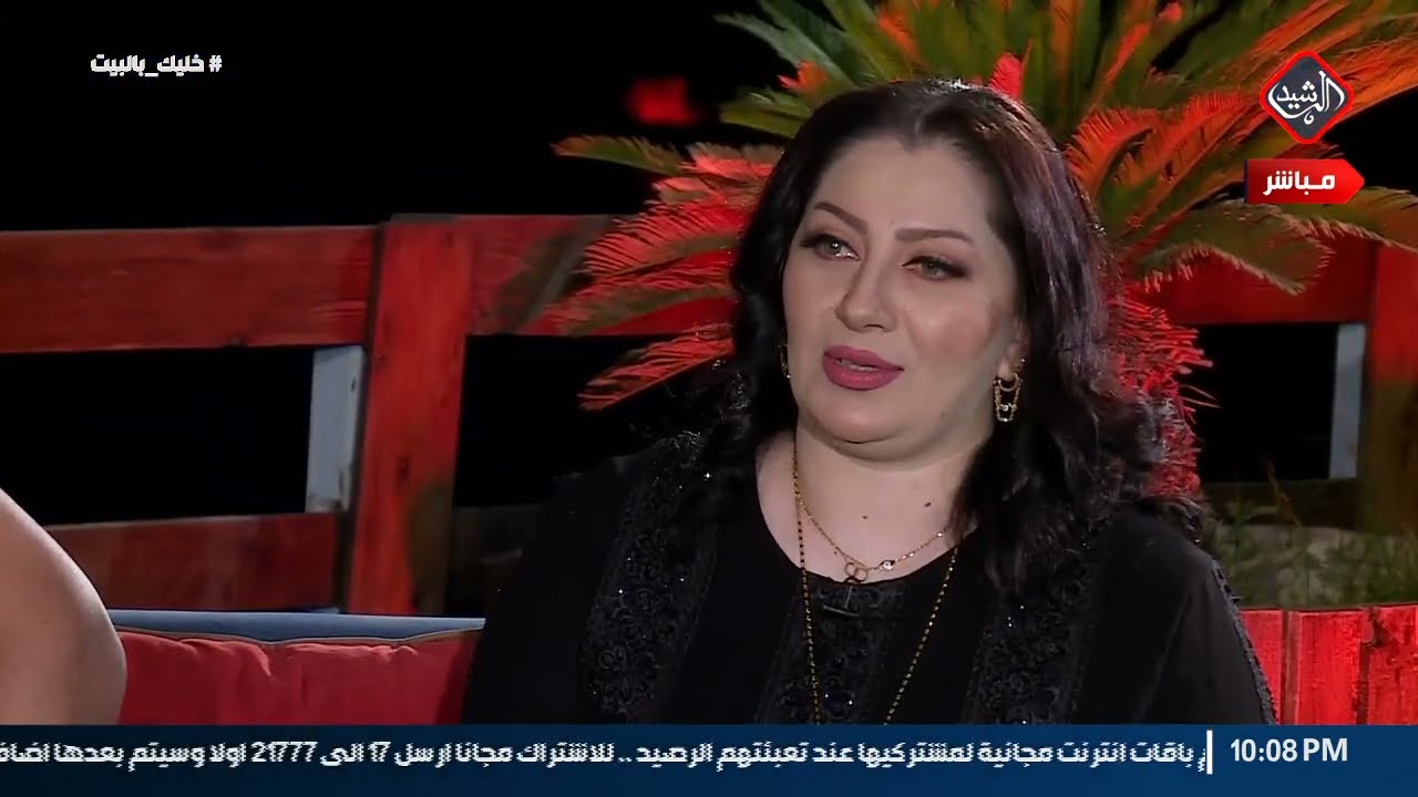 برنامج ليالي الرشيد .. الفنان كرار صلاح والفنانة هند طالب