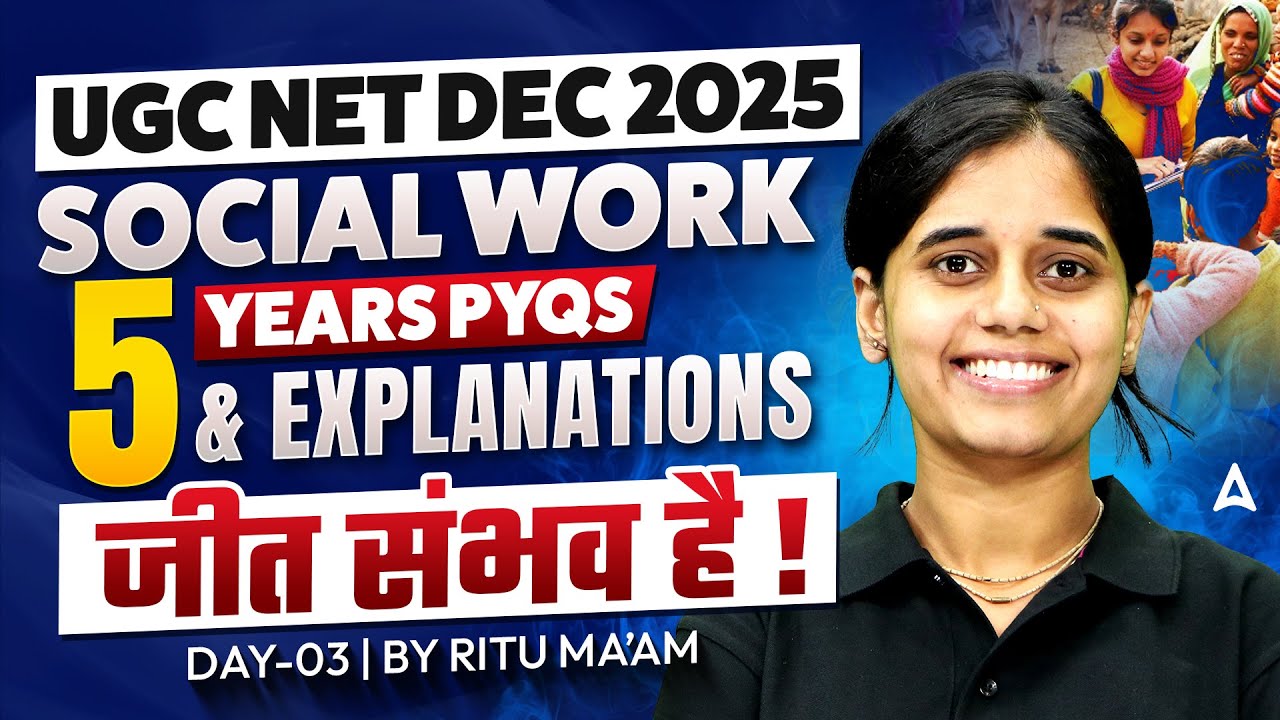 UGC NET Social Work | UGC NET Social Work 5 Years PYQs & Explanations #4 By Ritu Mam