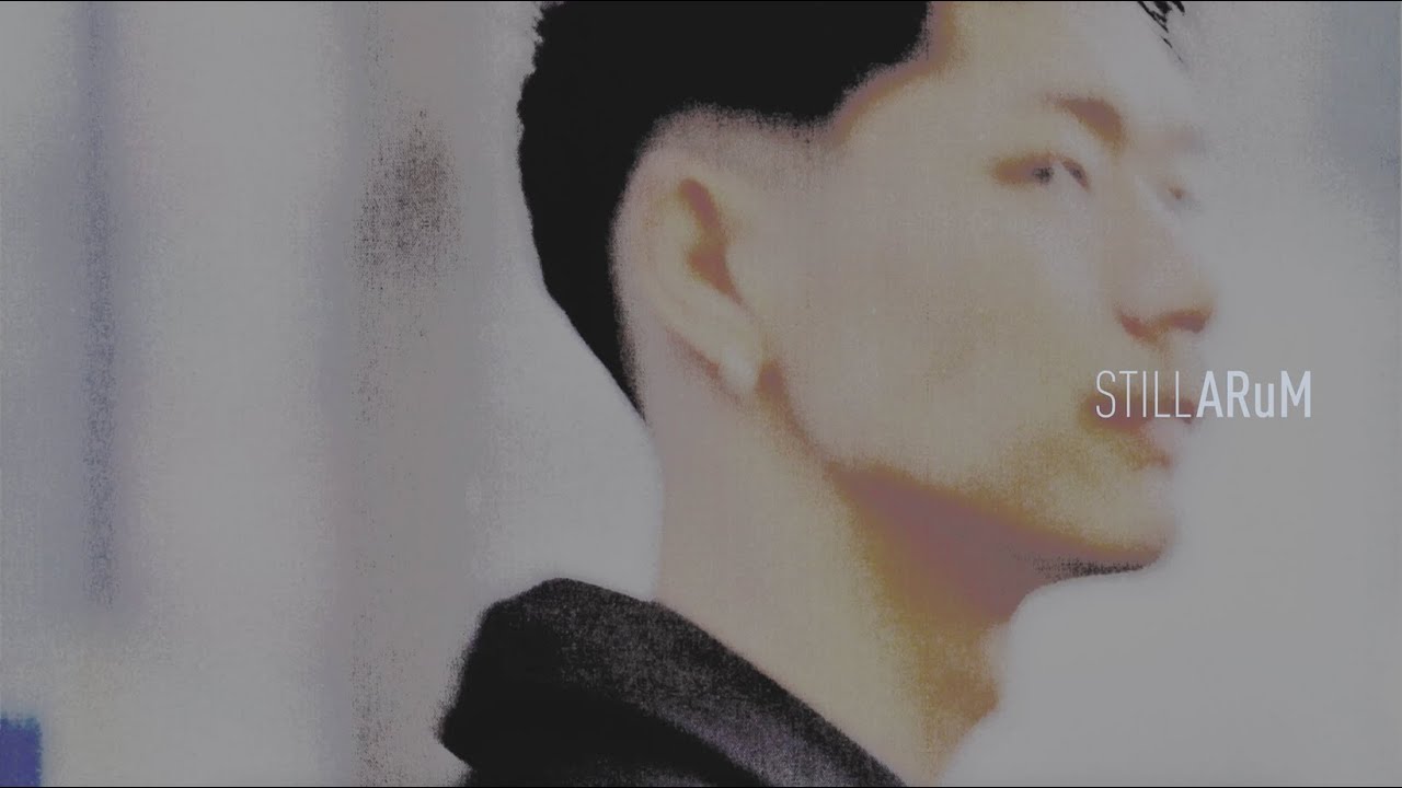 ARuM - StillARuM (Trailer)
