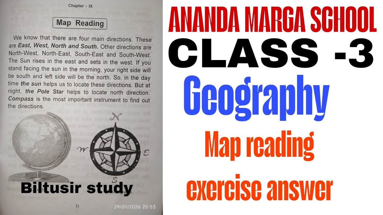 Ananda marga school class 3 geography map reading question answer । Map reading exercise answer 