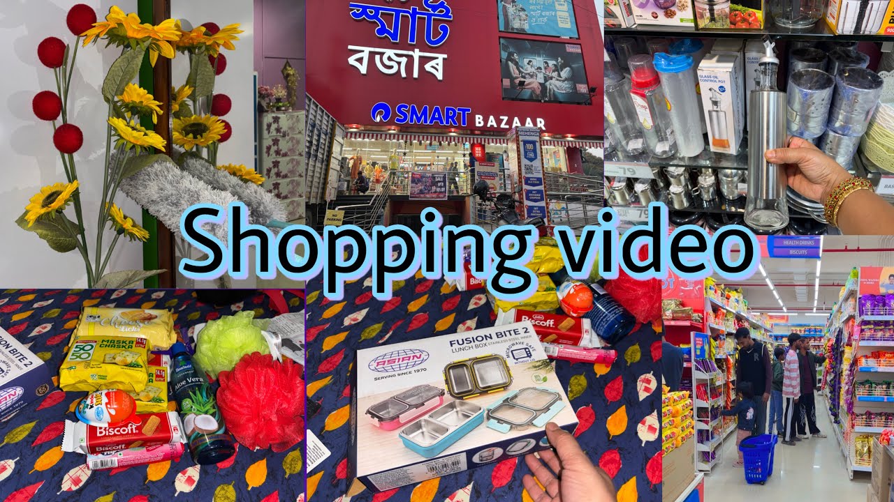 ✨রোজার আগেই হাসবেন্ড র সঙ্গে শপিং এ গেলাম!! কি কি কেনা কাটা করলাম!!