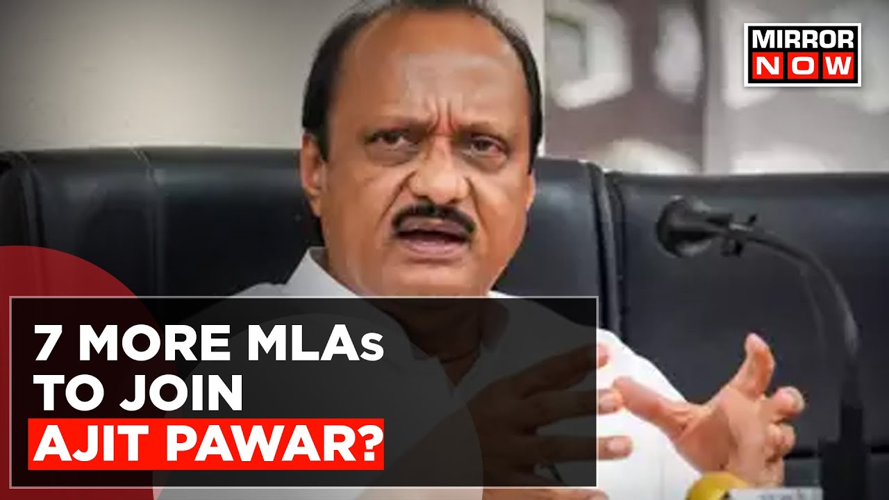 Ajit Pawar NCP Maharashtra Crisis | 7 More MLAs To Join Ajit Pawar | Maharashtra Political Crisis