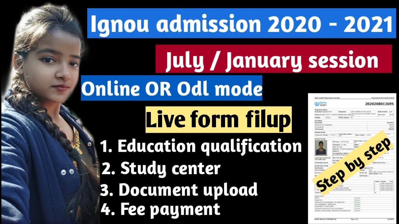 Ignou admission form filup 2021| Ignou MA admission form filup |Ignou January admission 2020- 2021||