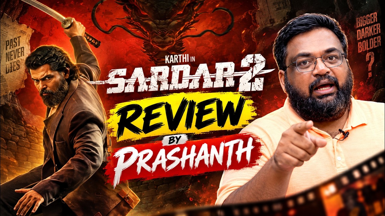 SARDAR 2 review by prashanth