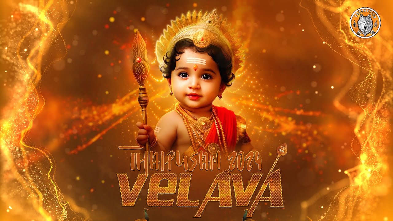 Velava (Thaipusam 2024 EP Jukebox) | White Wolf Music