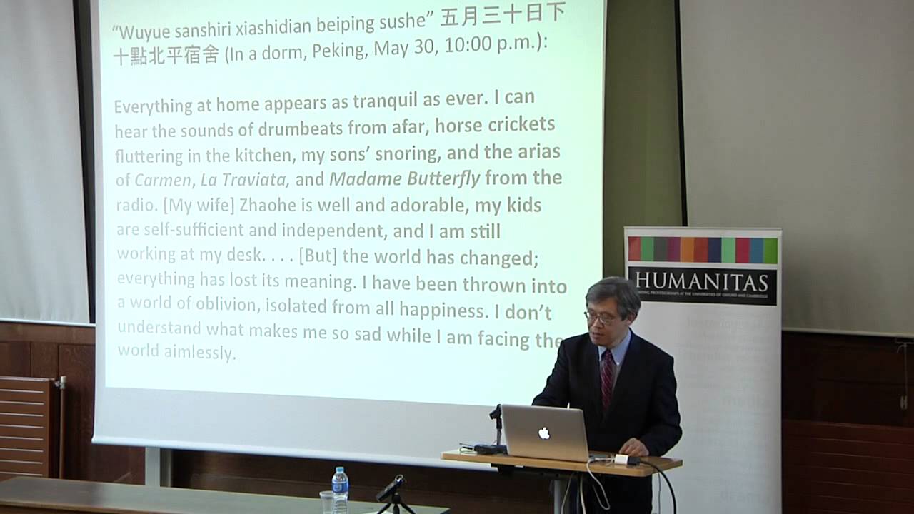 Professor David Wang : The Lyrical in Epic Time: On Modern Chinese Literary Thought