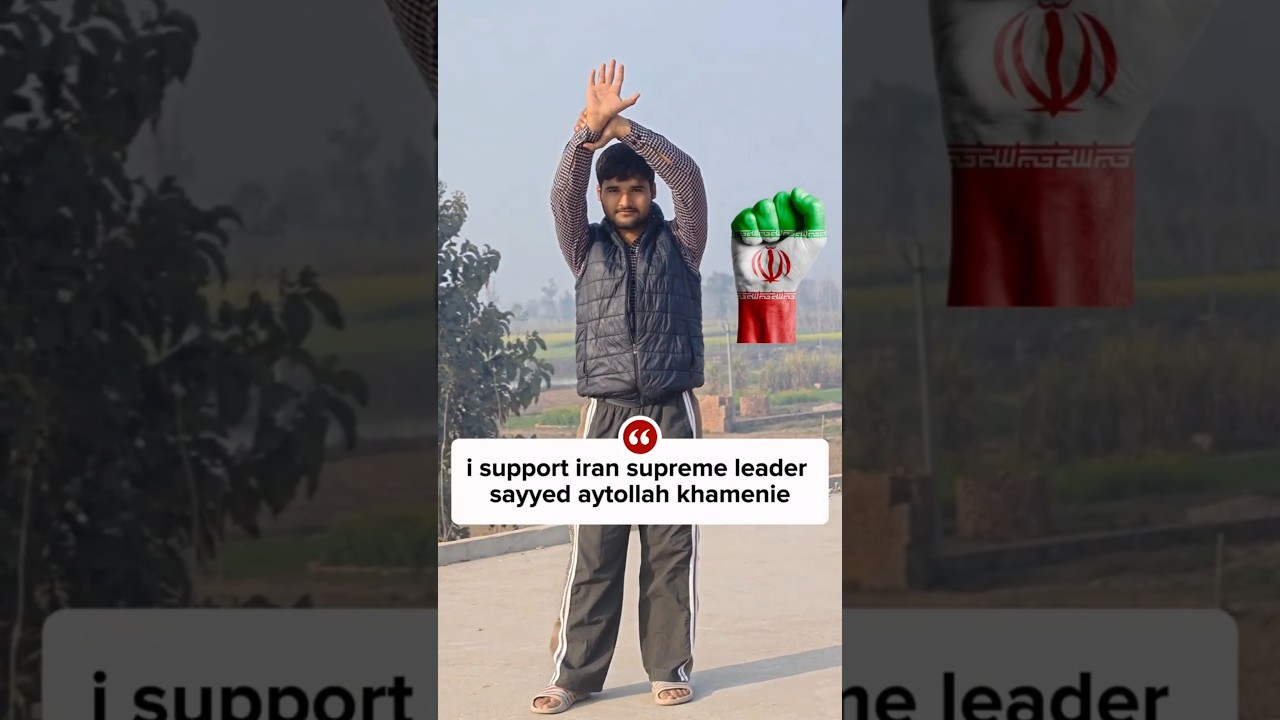 I Support Iran | Stand With Iran | Voice for Justice 🇮🇷