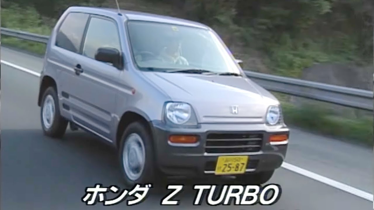 tvk「新車情報」公式　ホンダ Z TURBO　1998年11月16日放送