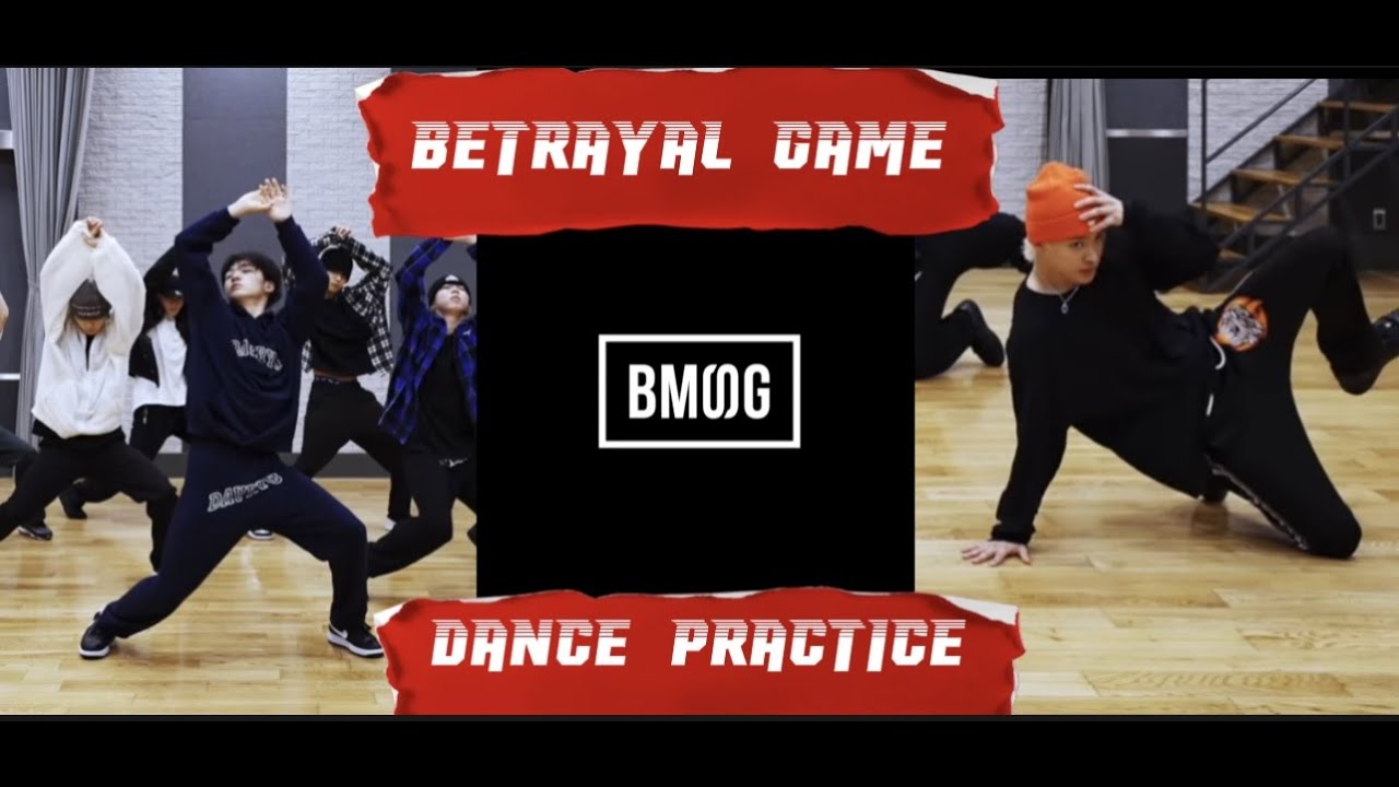 (TUCK IN JUNON SHIRT!!)BE:FIRST / Betrayal Game -Dance Practice-/REACTION