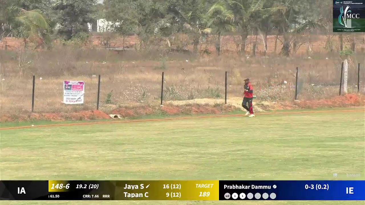 (M.C.C)MOINABAD CRICKET CHAMPIONSHIP  SE-66☆INDIAN AMIGOS VS INFERNO ELEVEN☆ #cricket