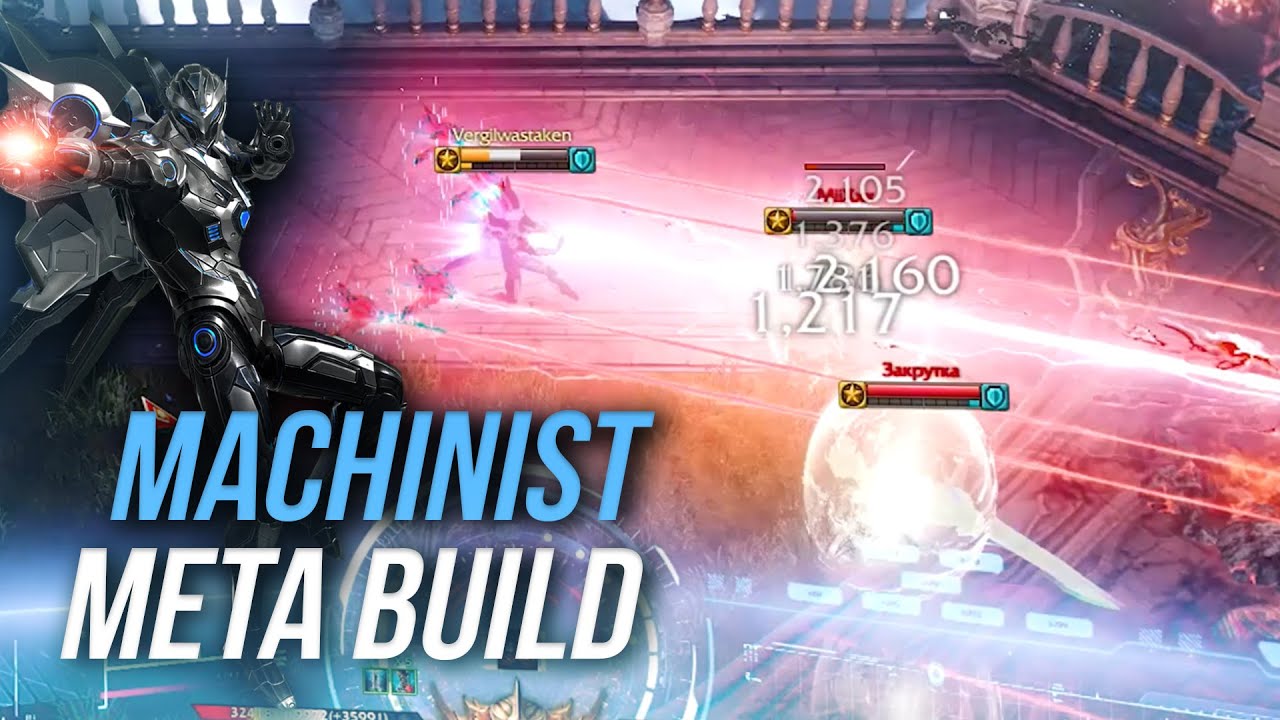 MACHINIST Meta Build PvP | One of the Best PvP Character | Lost Ark: PvP