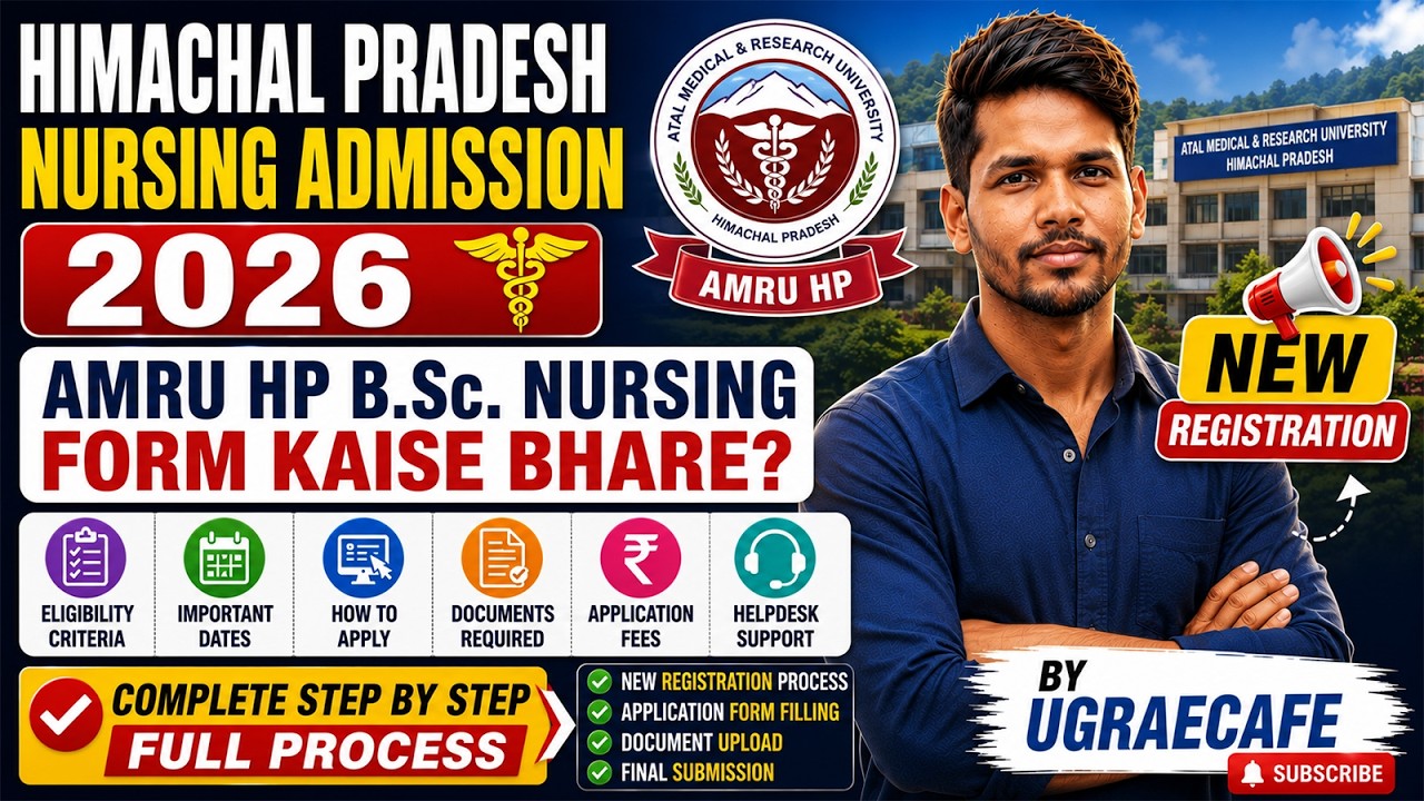 AMRU HP B.Sc. Nursing Entrance Exam 2026-27 | How to Fill Form Step by Step Process | UGRAECAFE