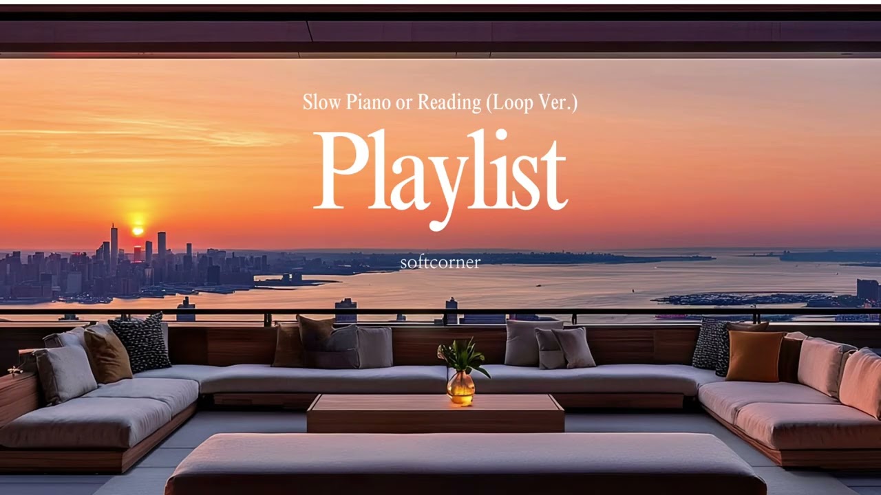 Focus Music for Studying | Calm Cafe Guitar 30 Min