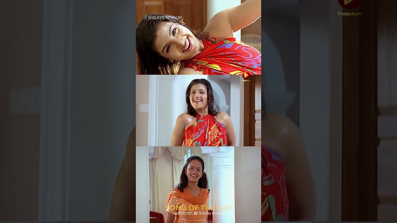 Shilayil Ninnum. | Chronic Bachelor | Deepak Dev | P Jayachandran | Sujatha Mohan #SongOfTheDay