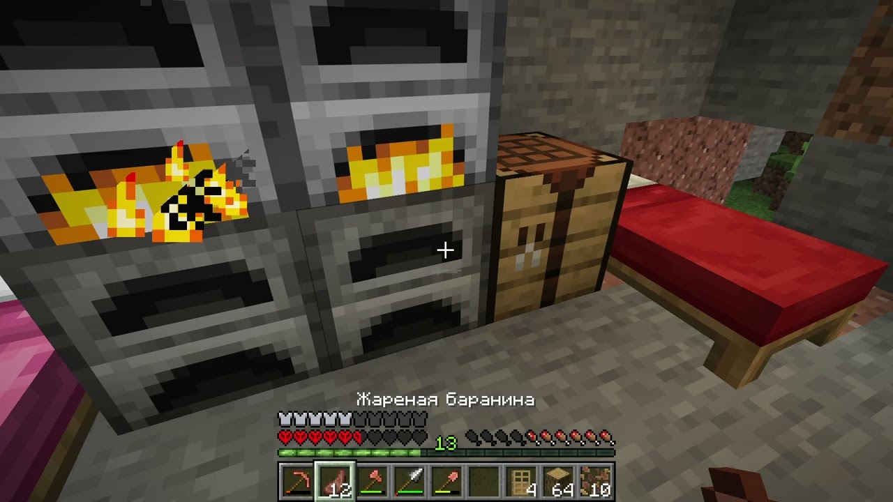 Minecraft  Хардкорное выживание 3