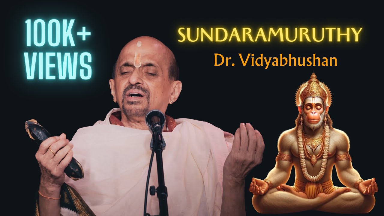Sundaramuruthy Mukhyaprana | Dr. Vidyabhushan | Spiritual Song |#hanuman #devotional #hanumanjayanti