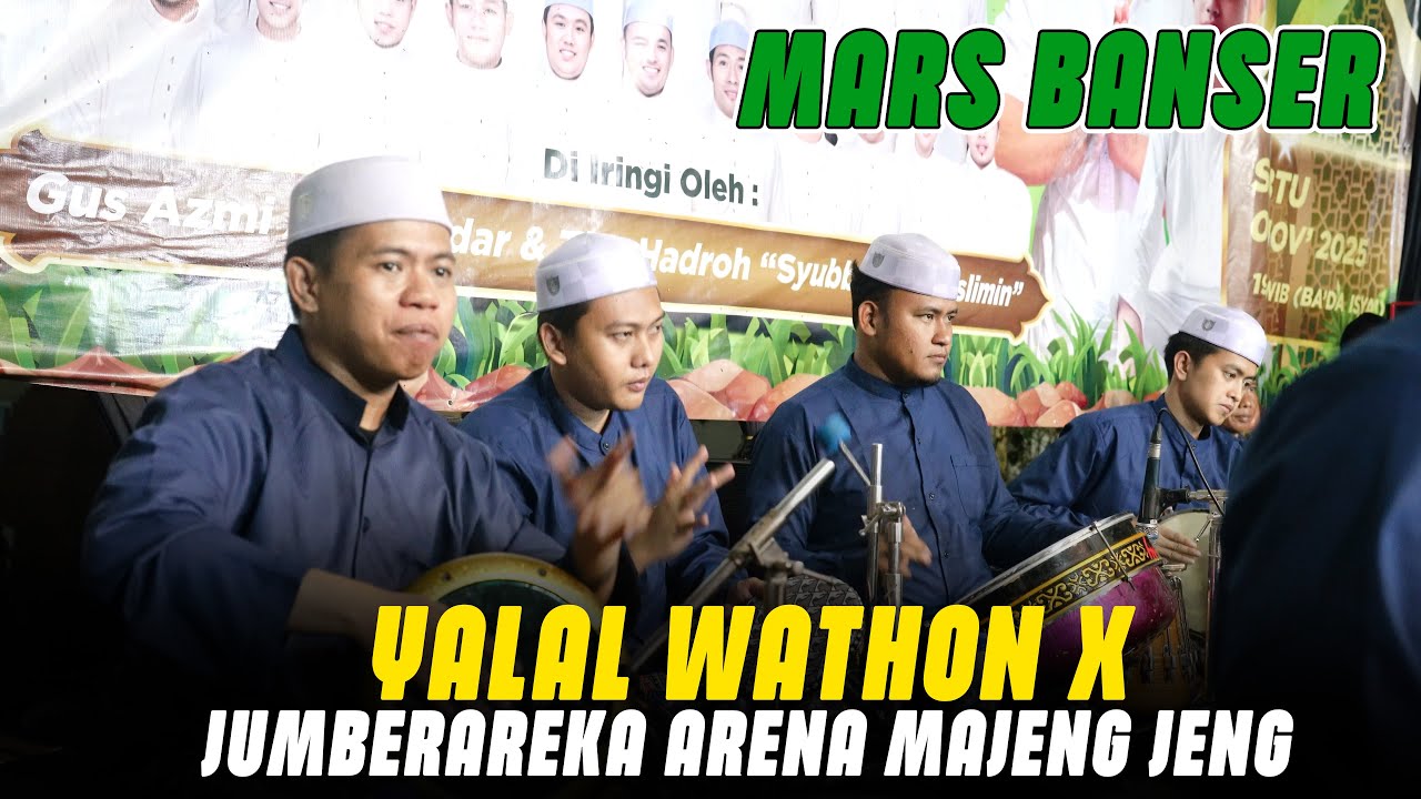 TABUHAN MARS BANSER YALAL WATHON X JUMBERAREKA || HM MEDIA