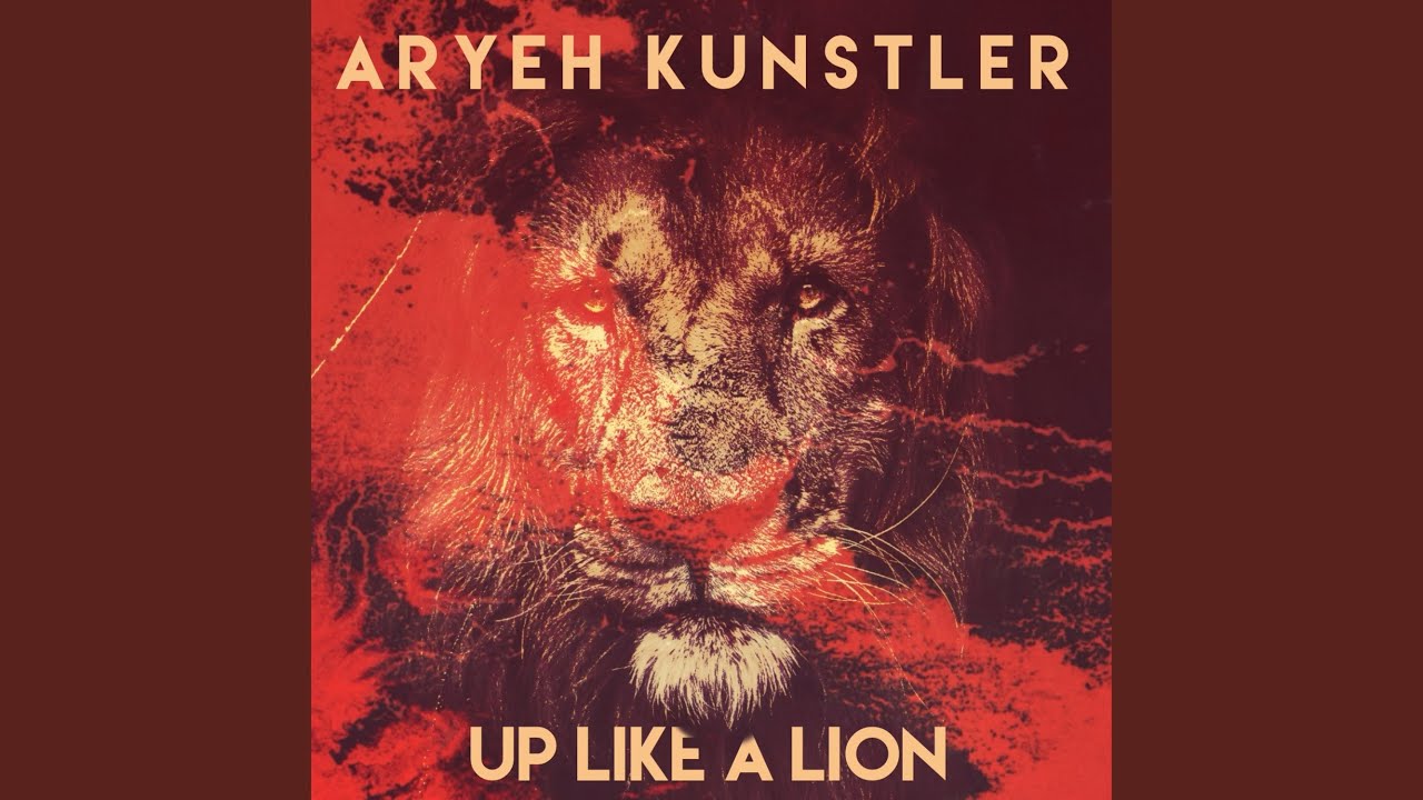 Up Like a Lion