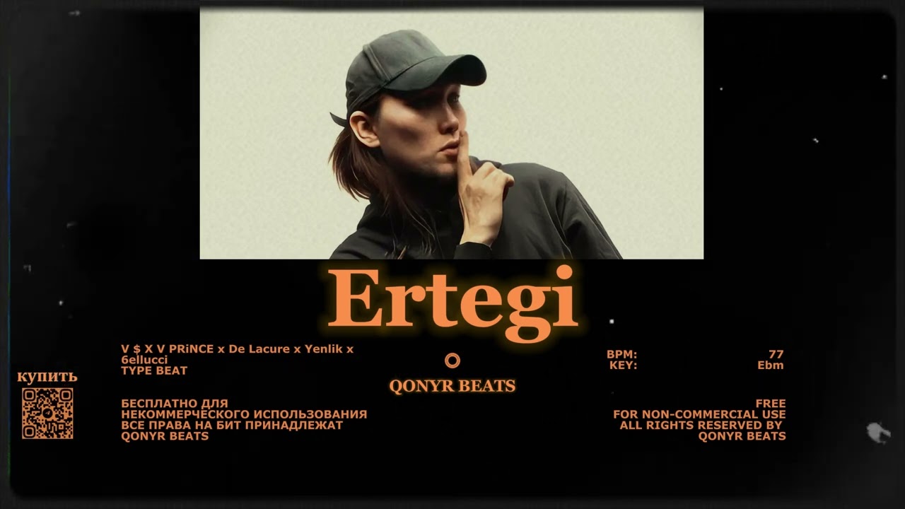 V $ X V PRiNCE x Delacure x Yenlik x 6ELLUCCI type beat - Ertegi (Prod. Qonyr)