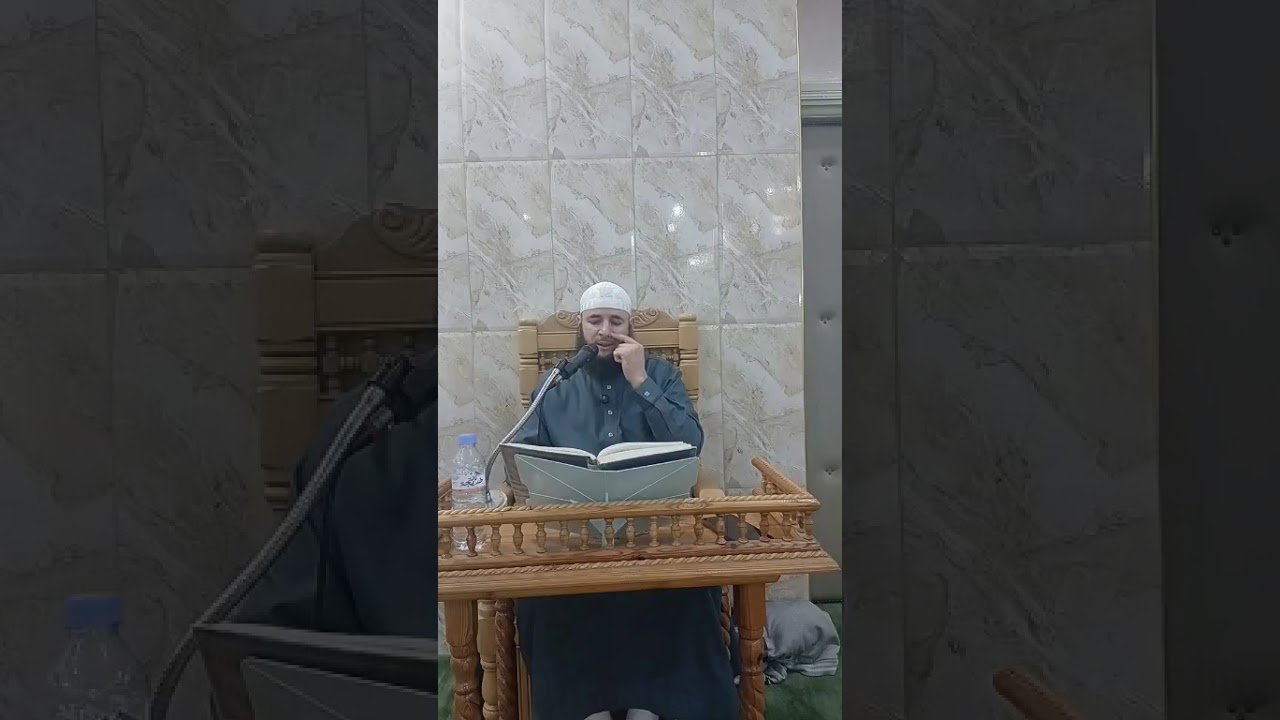 شرح كتاب الصلاة من صحيح مسلم 14
