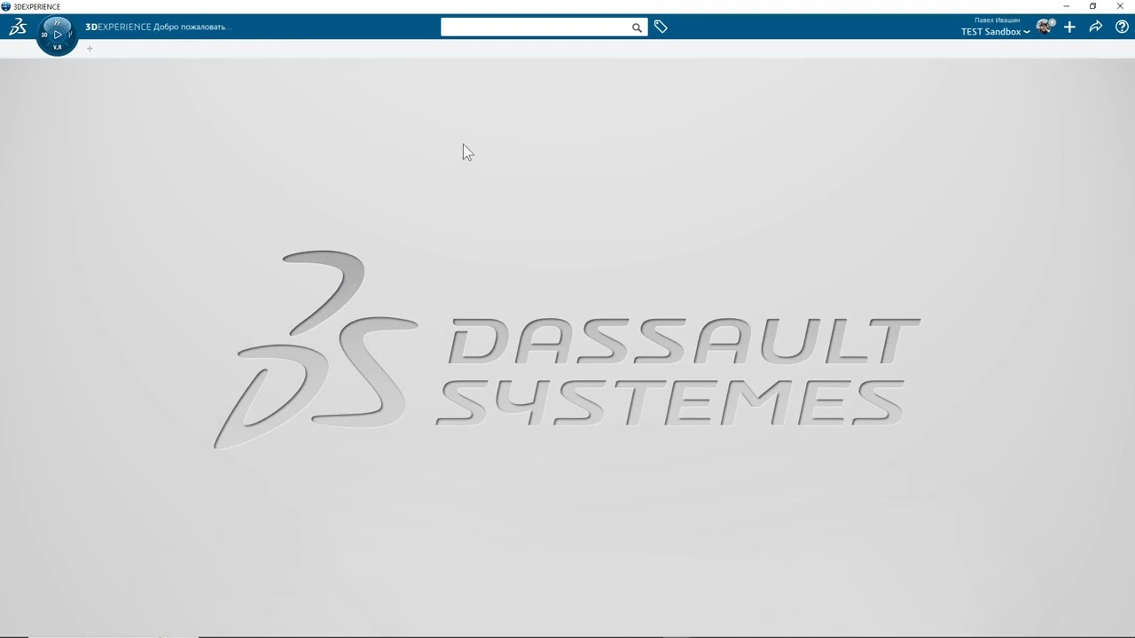 Approval of 3D Model and Drawing in 3DEXPERIENCE via Change Action Based on 3D Markup/Issue Remarks