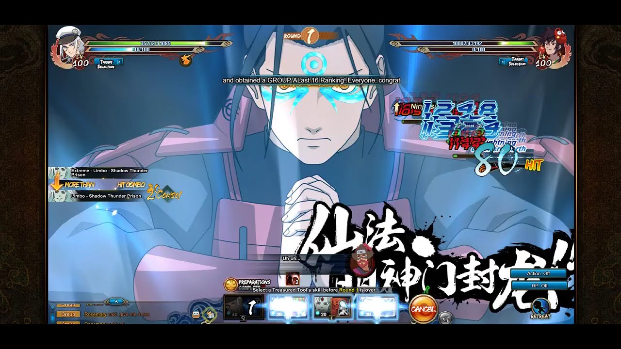 Naruto Online - Ginyu vs Rosemary