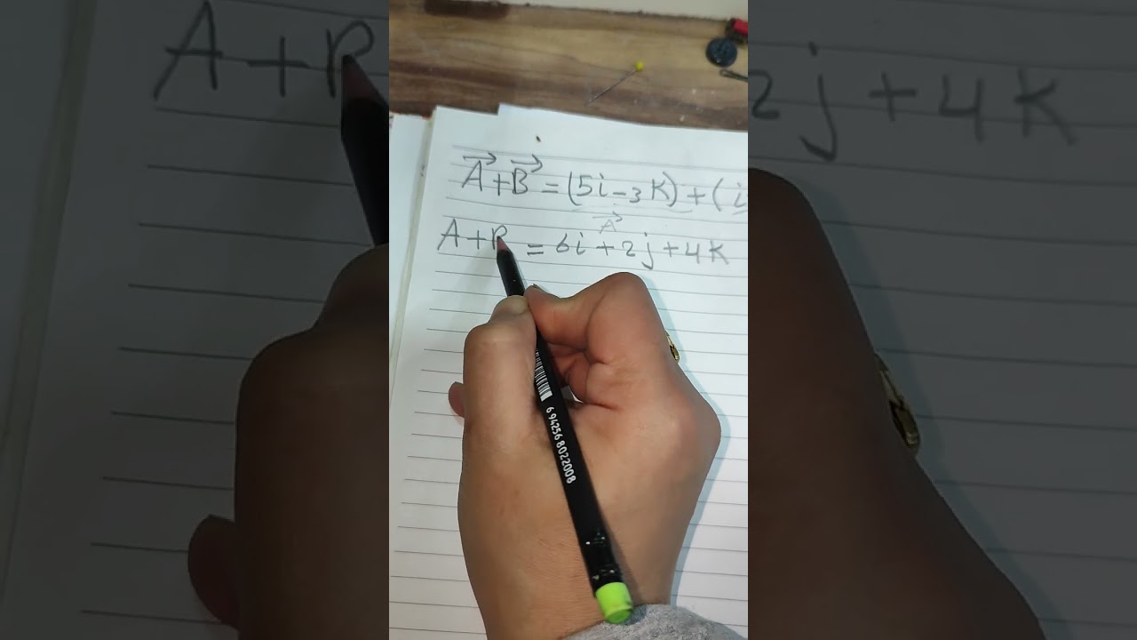 المتجهات