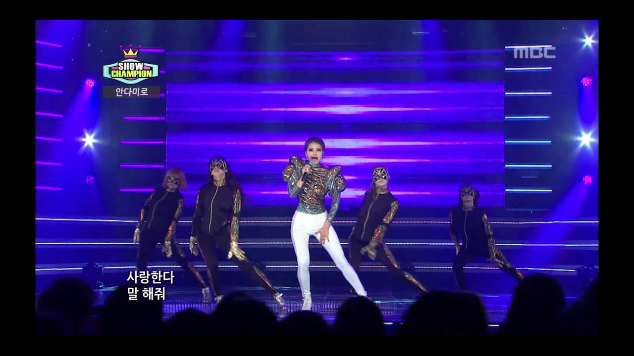 ANDAMIRO - HYPNOTIZE, 안다미로 - 히프너타이즈, Show Champion 20121002