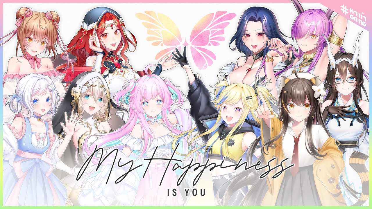 My Happiness is You &middot; Euphora Vtuber Project (Official Music Video)