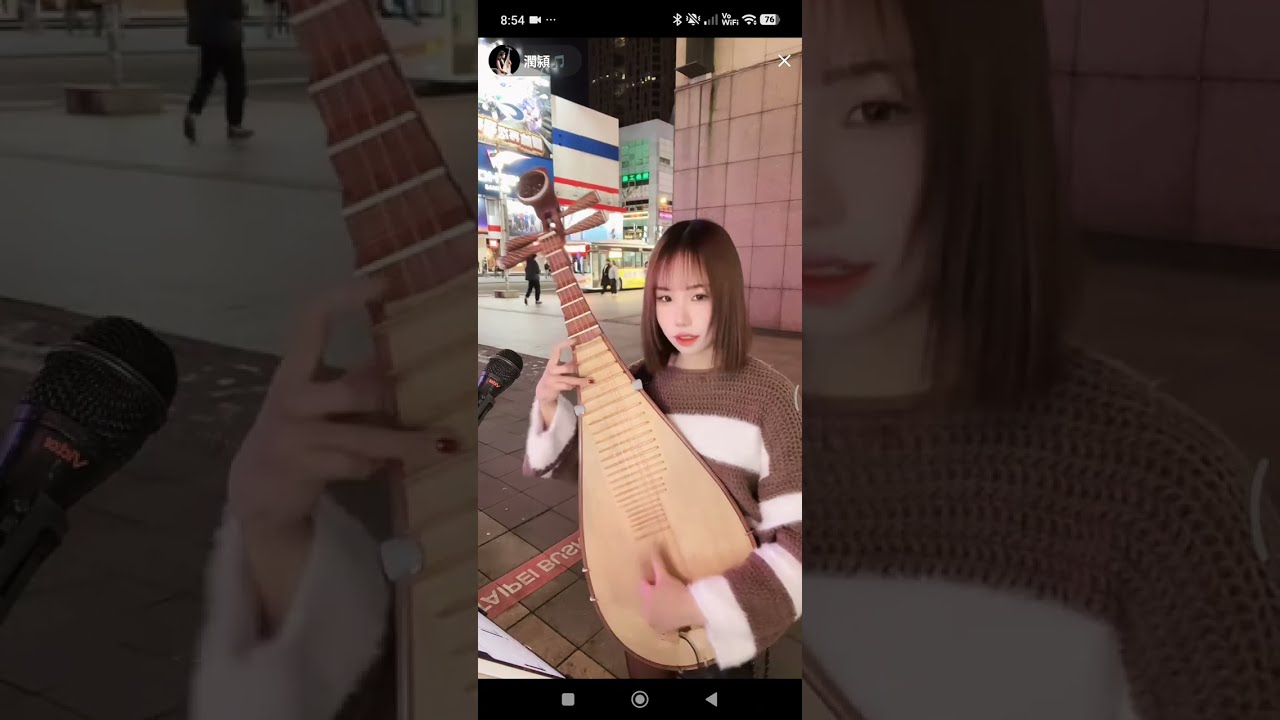 2026.03.11 潤潁 「美麗的神話」