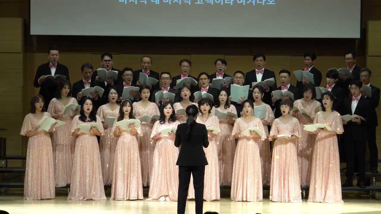 2부 목련꽃 박지영 작곡