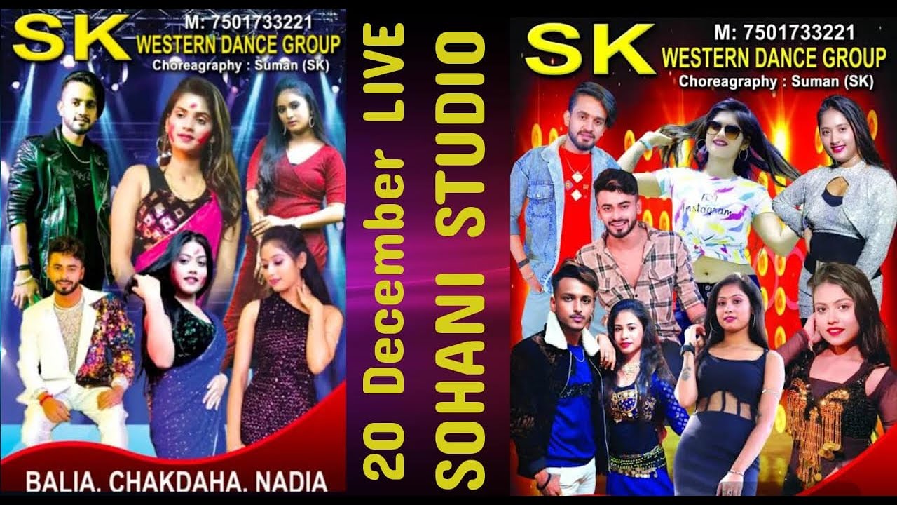 SK WESTERN DANCE || পরি-ওঁম নমঃ শিবাই ক্লাব || তমলুক
