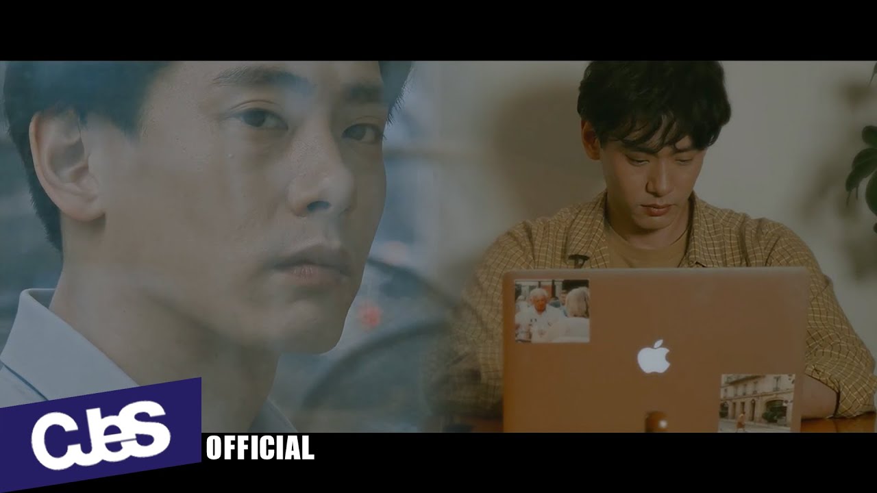 [M/V] 노을(Noel) - 그날의 너에게 (Our last day)