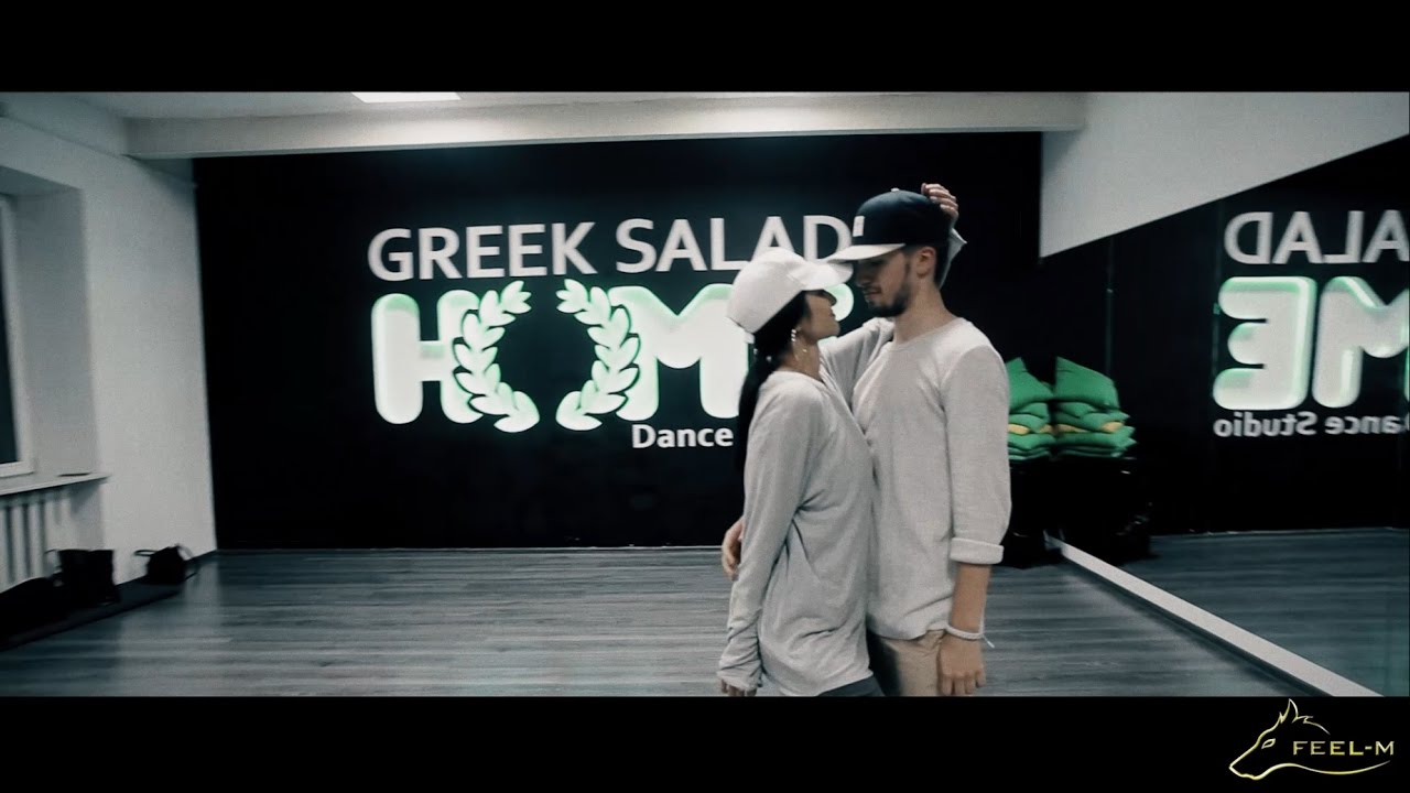 GREEK SALAD Home. Alisa Tsitseronova [Kenny B - Making Love]