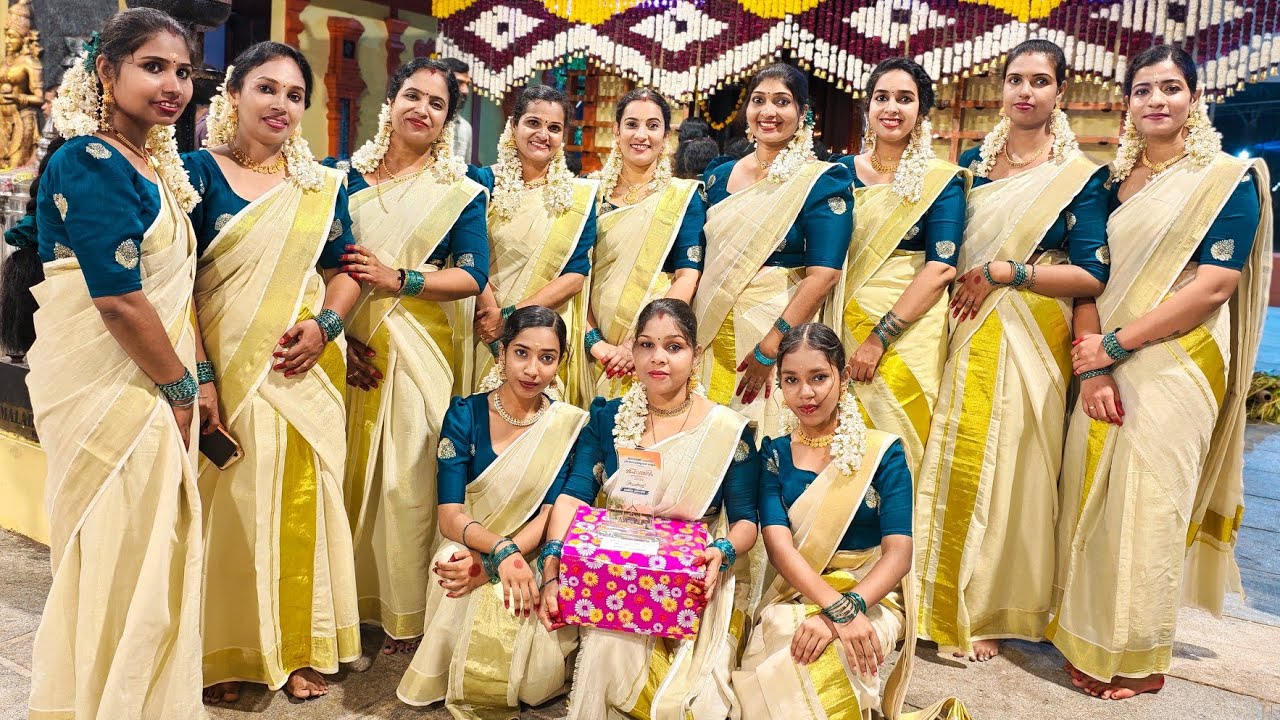 തിരുവാതിര കളി - ടീം മനയിടത്ത് 
