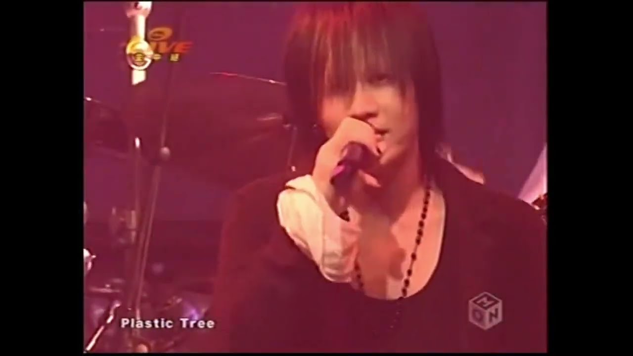 Plastic Tree - Uwa no Sora [ うわのそら ] (Live 2004)