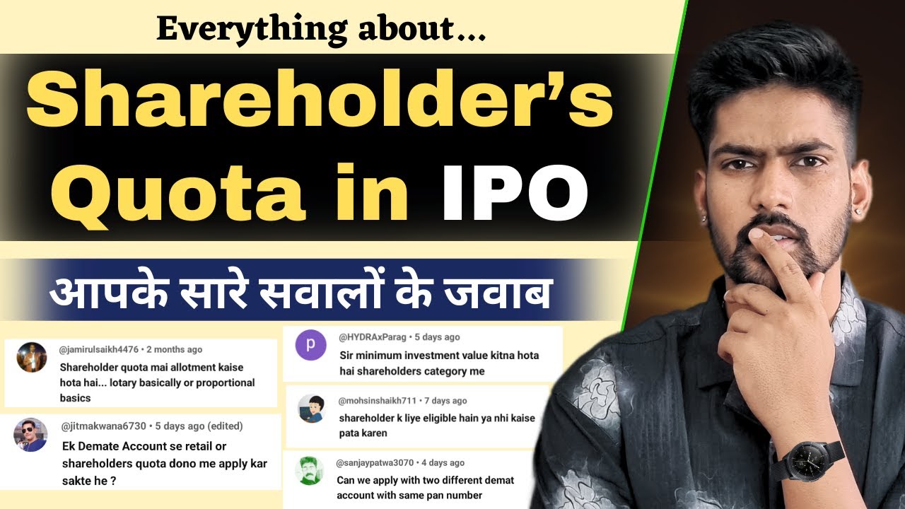 Shareholder Quota in IPO - सारे Doubts Clear | Allotment Process in Shareholder Quota