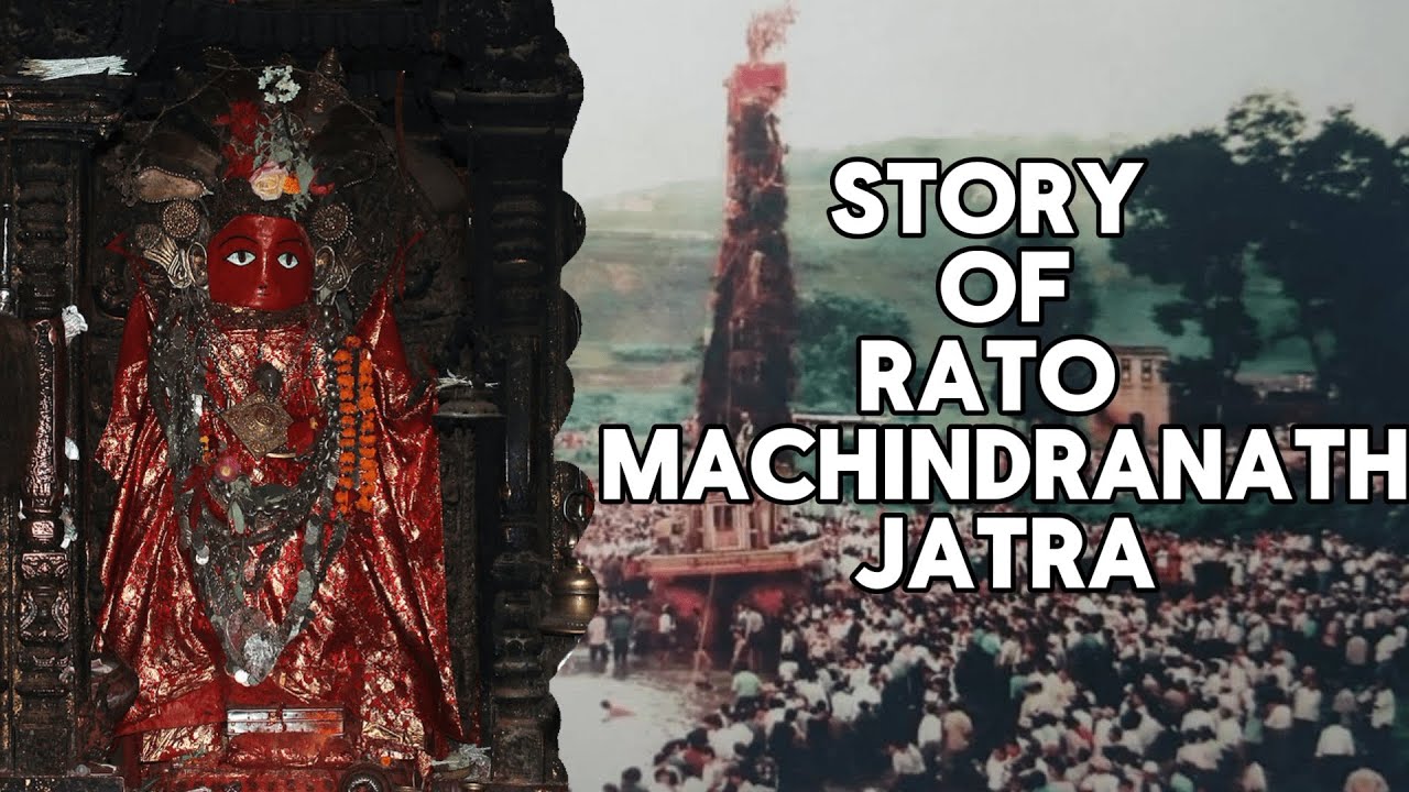 Katha bunga dya ko (Rato MachindraNath) | sabai newar haru le tha paunai parne