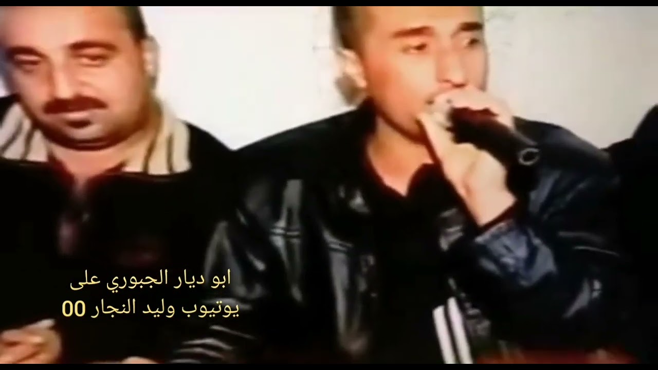 الراحل محمود الحياني و محمود العامري  و الشاعر عبد العزيز الجبوري في سوريا